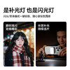 Ulanzi优篮子 M02手机磁吸闪光灯外置MagSafe便携式直播摄影拍照补光灯美颜灯适用iPhone17自拍神器打光灯 商品缩略图1