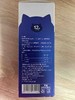 安里弗斯 化毛安100ml/瓶/盒，效期：2028年2月24日，鲁饲预 （2021）15297，毛球症、食欲不振、消化不良、胃肠道蠕动缓慢、便秘。 商品缩略图2
