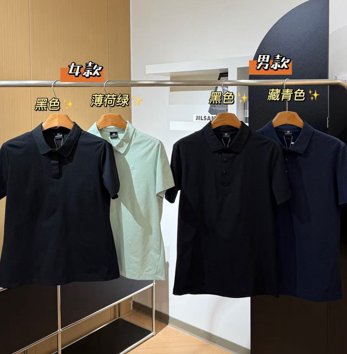 点此购买 可隆夏季男女款SECO3.0空气面料短袖POLO衫 bk 343825