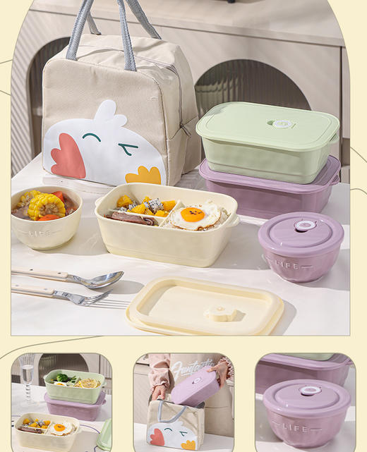 【保鲜便当盒】釉下彩陶瓷便当盒，奶油色系列、可冷藏可微波 商品图5