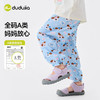 【纯棉】嘟嘟家女童物理防蚊裤裤子纯棉休闲亲肤夏季宝宝运动束脚裤新a类C6BKZ020 商品缩略图2