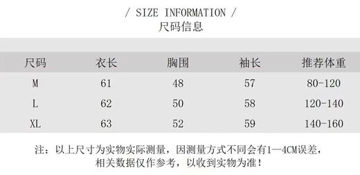 F0331127莱赛尔轻氧立领软糯亲肤小蛮腰女士外套夹克 商品图8