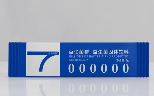 百亿菌群 益生菌30袋/盒 商品图6