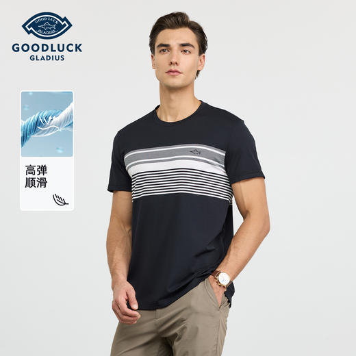【高弹舒适】德鲨黑色短袖圆领T恤男2026夏季新款条纹撞色打底衫 商品图0