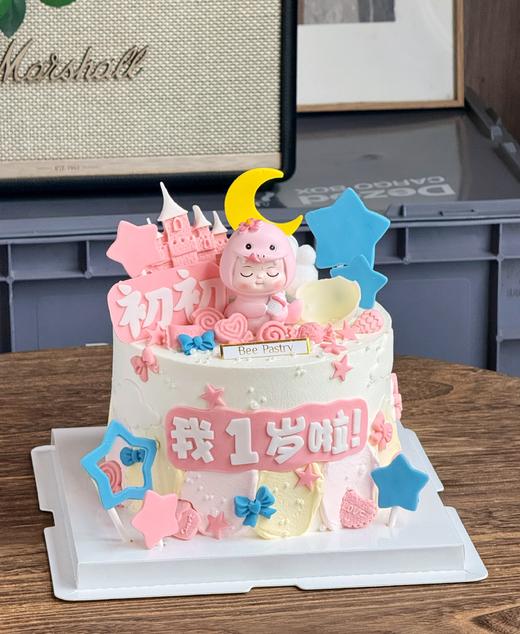 蛇宝宝K款 商品图1