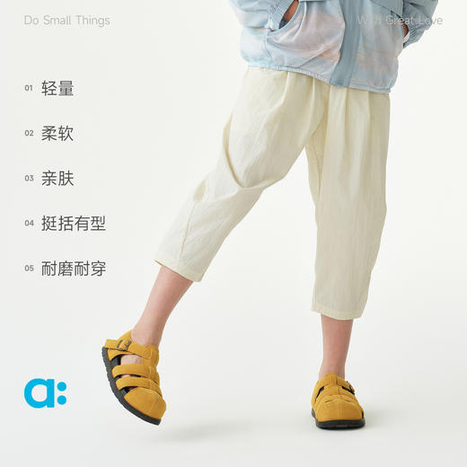 allblu幼岚薄款气球裤八分裤，柔软亲肤，挺括有型，耐磨耐穿 商品图2