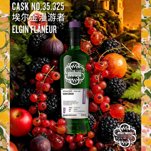 【SMWS】  35.325  埃尔金漫游者 8年 单一麦芽 威士忌 进口 洋酒 商品图1