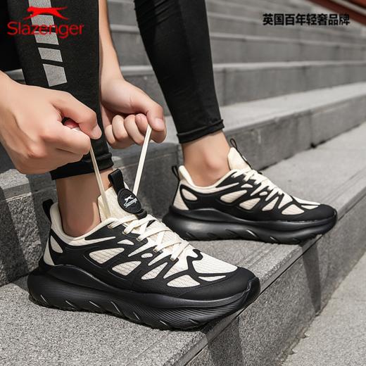 史莱辛格Slazenger 轻奢运动跑鞋 英国百年品牌 男女同款 晨跑通勤舒适柔软 S68 商品图8