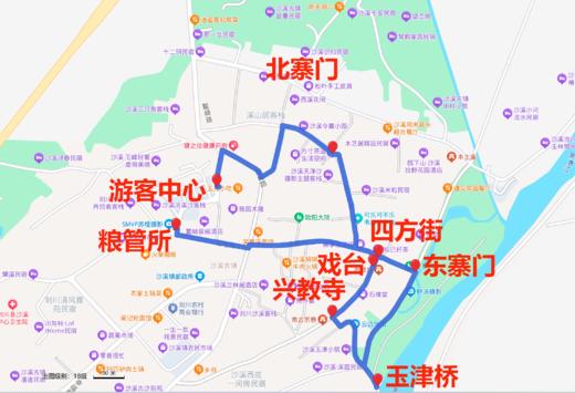 沙溪古镇（位于大理-丽江中间） 商品图0