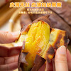 DQ可烤de榴莲蜜薯4.5斤礼盒【分仓直发，节前2/12停发，节后2/25日陆续发货】 商品缩略图5