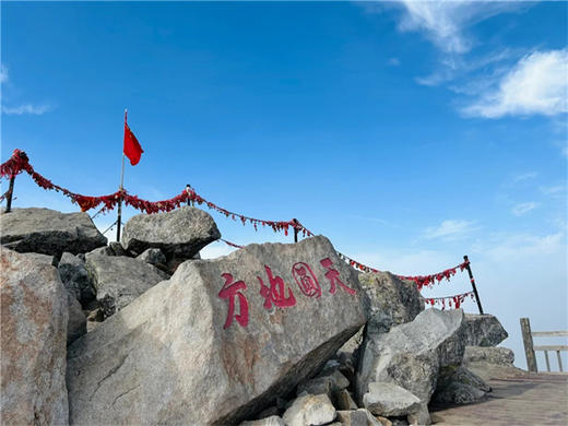 五一4日【秦岭太白山】打卡南北分界线西安-延安-水陆庵-白鹿原影视城 商品图5