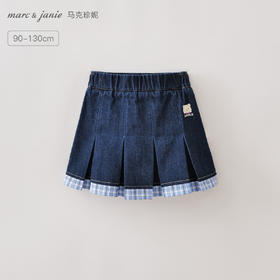 马克珍妮甜酷学院女童牛仔百褶裙2026年夏装新款560716