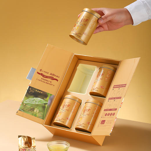 八马茶业 | 爱上茶乌龙茶铁观音茶叶礼盒装168g 商品图2