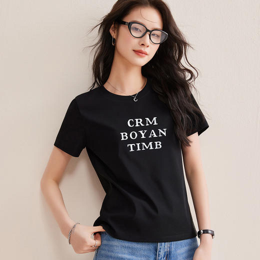 「自j」全新升级【铂金会员119/天猫159/差价40】(04600)洛诗琳高级感丝光棉T恤2026夏新款时尚撞色字母刺绣短袖上衣 商品图2