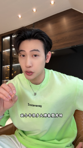 26007SDSA男装2026新款高贵轻奢美式简约印花字母圆领短袖T恤百搭宽松