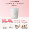 【现货速发】DearIrean 独特艾琳精油香薰家用卧室香氛蜡烛50g（官方自营） 商品缩略图0