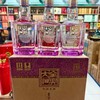 2023年全兴紫罗兰，52度浓香型白酒， 整箱500ml×6瓶，怕查担责，禁止电商。 商品缩略图3