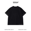 SDSA男装2026新款高贵轻奢简约网格钉珠拼接宽松短袖T恤百搭宽松 商品缩略图0