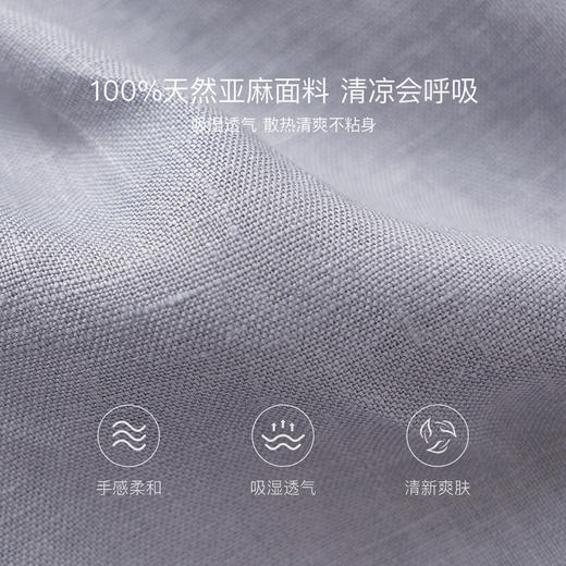 马克珍妮100%亚麻男童清凉五分裤2026年夏装新款560976 商品图4