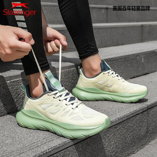 史莱辛格Slazenger 轻奢运动跑鞋 英国百年品牌 男女同款 晨跑通勤舒适柔软 S68 商品图13