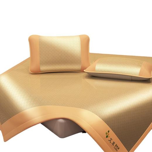 艾草藤席冰丝凉席 古藤席子家用可折叠草席夏季空调席三件套 商品图4