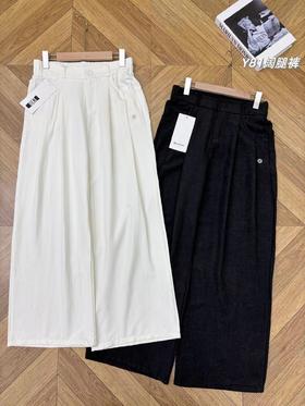 F033121春夏新款速干面料柔软亲肤好看又舒适女士褶皱西装阔腿裤