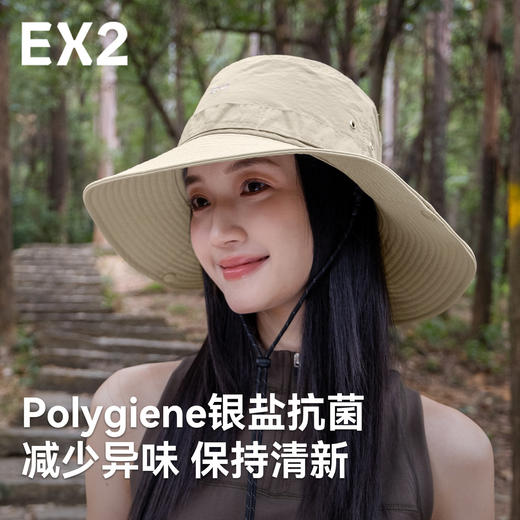 【EX2伊海诗旗舰店】大帽檐帽子防晒帽遮阳帽渔夫帽太阳帽牛仔帽  367127 商品图2