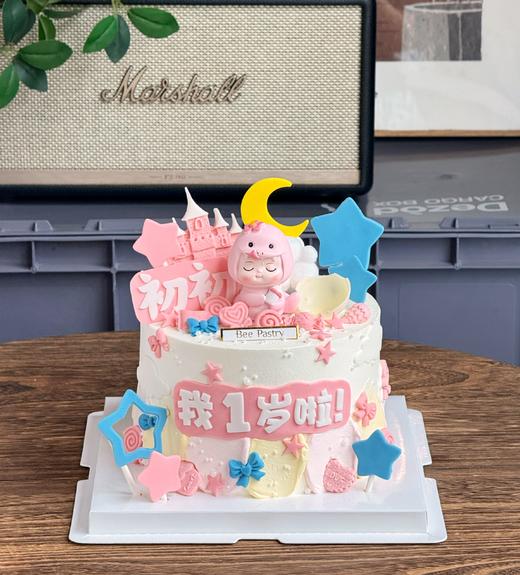 蛇宝宝K款 商品图0