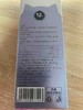 安里弗斯 肤美乐100ml/瓶/盒，效期：2028年3月15日，鲁饲预 （2021）15297，肤炎症（真菌/螨虫/细菌感染）、过敏性皮炎、毛发 损伤、干燥、斑秃。 商品缩略图2