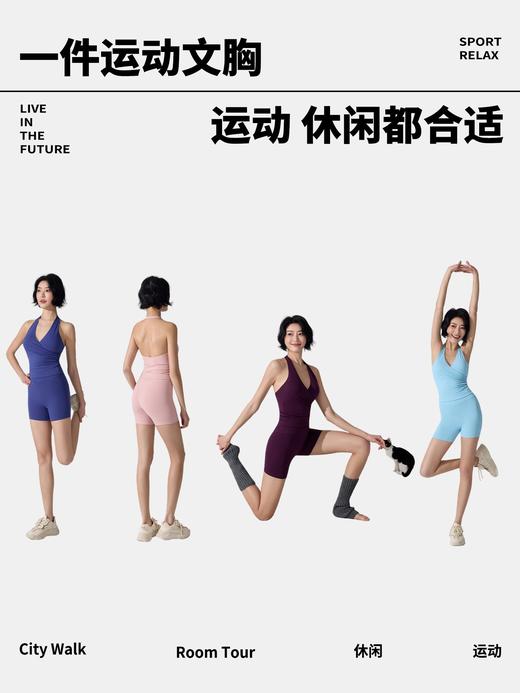 新款欧美挂脖内搭瑜伽无痕背心女V领显胸聚拢跑步运动美背健身服 000JLYW446 商品图2