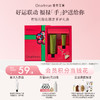【现货速发丨有钱花联名】DearIrean 独特艾琳&有钱花 福开禄柚香氛系列礼盒（官方自营） 商品缩略图0