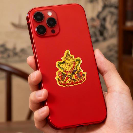 足金黄财神手机贴 商品图1
