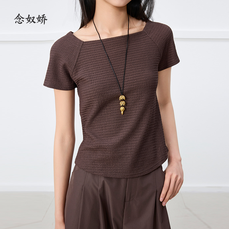 【电商专供】CNA6442  “ 高温压褶T恤 ” 柔软亲肤好搭配 导湿快干