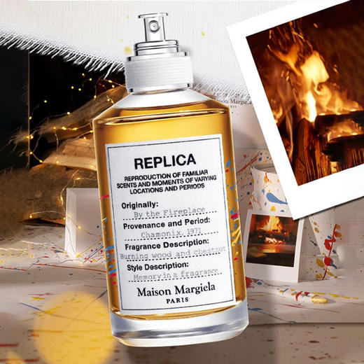 3614273764971	梅森马吉拉MAISON MARGIELA	梅森马吉拉【温柔成熟风】温暖壁炉淡香水 限定款100ml 商品图3