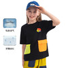 【MQD】夏季男女童时尚短袖T恤 商品缩略图2