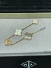 梵克雅宝 四花手链 白贝母➕灰贝母（XK） 商品缩略图5