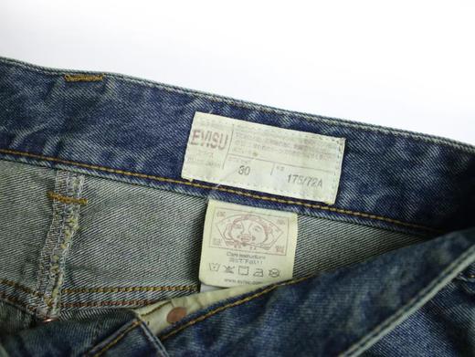 F033101早春新款时尚百搭亲肤柔软水洗赤耳窄脚牛仔裤长裤 商品图11