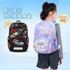【新品】tigerfamily虎米儿童书包小学生女男孩减负护脊双肩包升级杰乐 商品缩略图0