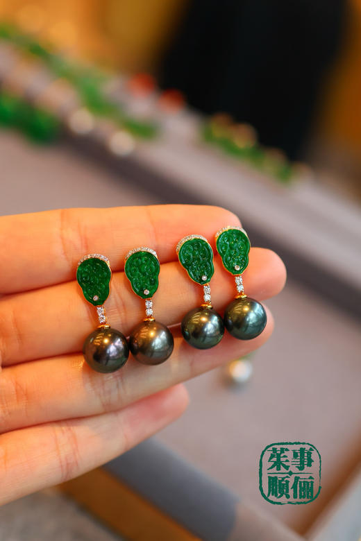 【26年女神樱花季】【茱事顺俪】18k金翡翠大溪地黑珍珠耳环 商品图1