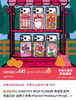 原单CASETiF*Y手机壳033102 商品缩略图2