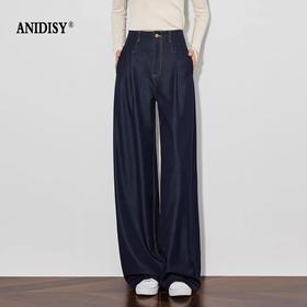 时尚高腰拉链抗皱垂感明线阔腿牛仔裤