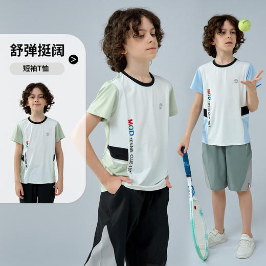 【MQD】【UV50+】童装男大童防晒T恤夏季新款儿童凉感抗皱网球短袖 商品图1