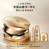 【店庆提前购】【爆】1楼兰蔻新空气轻垫菁纯粉底液 100 商品缩略图0