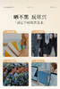 HRA-美白防晒乳(SPF50+) 商品缩略图4