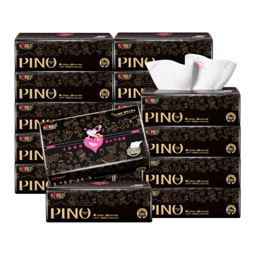 16PDTY7090(包装)心相印品诺IP款90抽四层印花塑装面巾纸(玫瑰)*16包组套
 商品图0