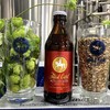 德国皇家精酿大麦拉格黄啤酒卡尔爵士fuerstcarl金城堡250ml*12瓶 商品缩略图6