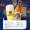 【德国】保拉纳小麦啤酒 商品缩略图1