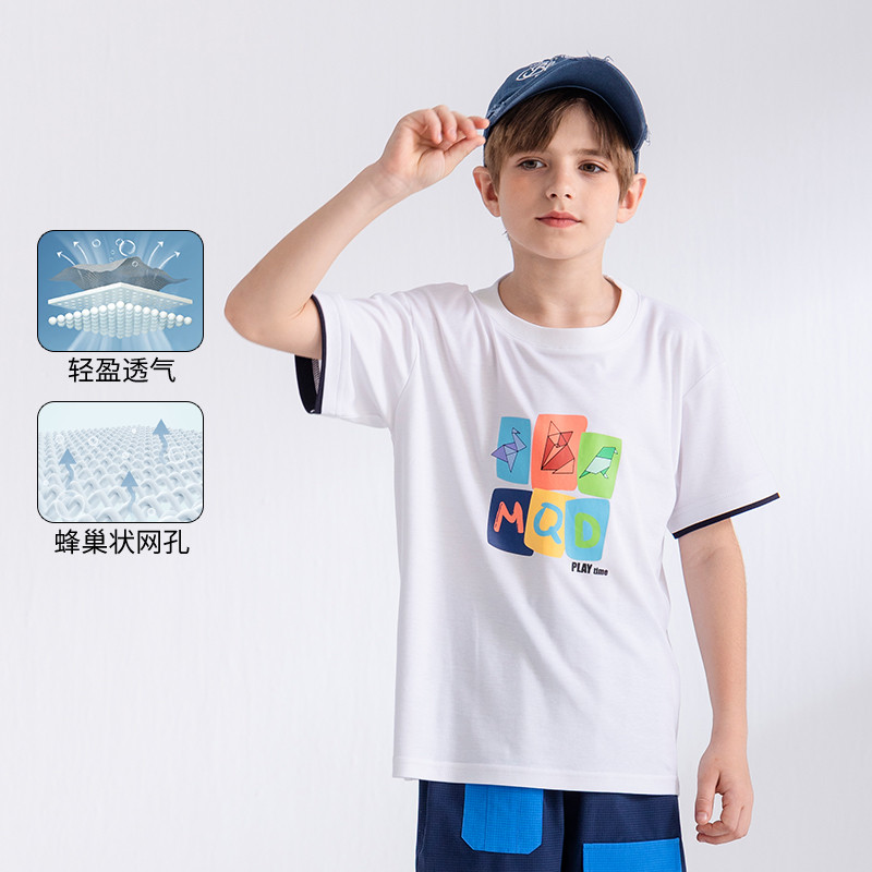 【MQD】童装男大童夏季新品儿童水柔棉运动上衣圆领宽松短袖T恤