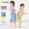 嘟嘟家儿童睡衣套装夏季男童纯棉家居服夏装宝宝空调服女童衣服潮F6BJJ024 商品缩略图4