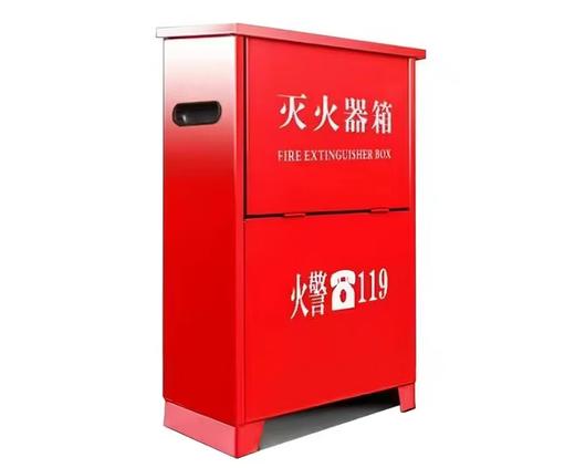 【MMK]灭火器箱消防箱不锈钢2支装 商品图0